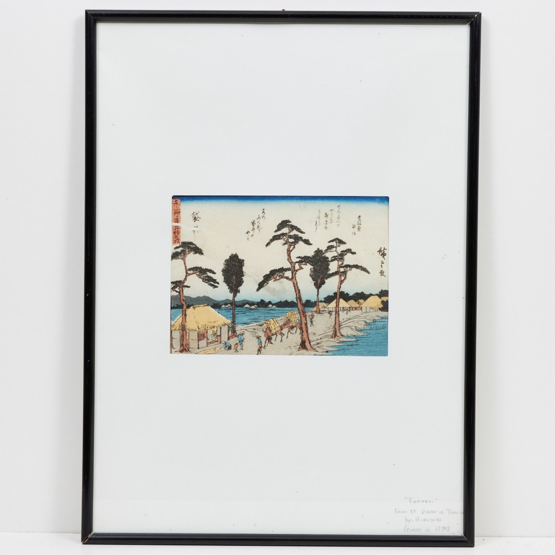 Utagawa Hiroshige (1797-1858), 3 Farbholzschnitte - Bild 3 aus 4