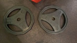 Eurosport 20kg Weight Plate X2