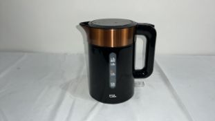 EGL VOGUE KETTLE AND 2 SLICE TOASTER-BLK