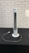 EGL 29INCH COOLING TOWER FAN WITH TIMER