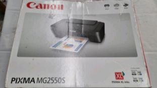 CANON PIXMA ALL-IN-ONE WIRED PRINTER