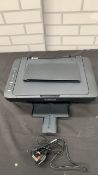 CANON PIXMA ALL-IN-ONE WIRED PRINTER