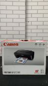CANON PIXMA ALL-IN-ONE WIRED PRINTER