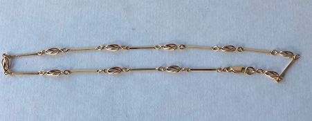 Very Pretty 9ct Gold Chain With Fancy Links