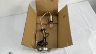 SOHO TABLE LAMP
