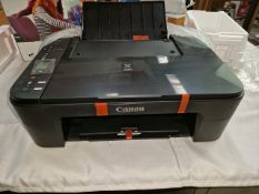 CANON PIXMA ALL-IN-ONE WIRED PRINTER