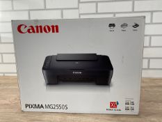 CANON PIXMA ALL-IN-ONE WIRED PRINTER