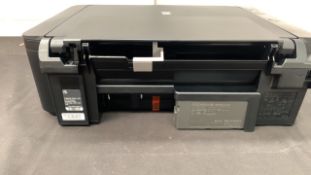 CANON PIXMA ALL-IN-ONE WIRED PRINTER