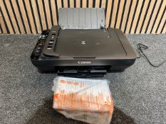 CANON PIXMA ALL-IN-ONE WIRED PRINTER