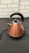 EGL CLASSIC PYRAMID KETTLE - ROSE GOLD