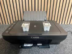 CANON PIXMA ALL-IN-ONE WIRED PRINTER