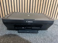 CANON PIXMA ALL-IN-ONE WIRED PRINTER