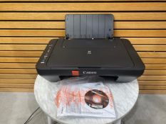 CANON PIXMA ALL-IN-ONE WIRED PRINTER