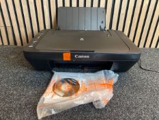 CANON PIXMA ALL-IN-ONE WIRED PRINTER