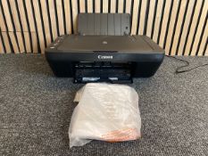 CANON PIXMA ALL-IN-ONE WIRED PRINTER