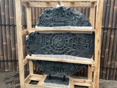 Yin Yan Chinese Plaque On Stand