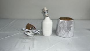 RIBBED TABLE LAMP 26CM WHITE