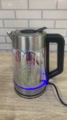 EASY FILL COLOUR CHANGING GLASS KETTLE