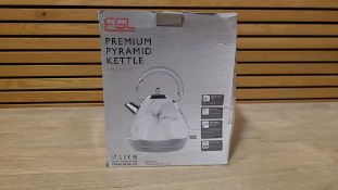 EGL CLASSIC PYRAMID KETTLE - MARBLE