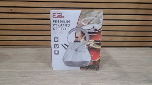 EGL CLASSIC PYRAMID KETTLE - MARBLE