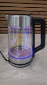 EASY FILL COLOUR CHANGING GLASS KETTLE
