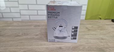 EGL CLASSIC PYRAMID KETTLE - MARBLE