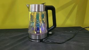 EASY FILL COLOUR CHANGING GLASS KETTLE