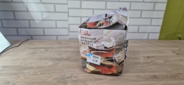 EGL CLASSIC PYRAMID KETTLE - MARBLE