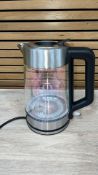 EASY FILL COLOUR CHANGING GLASS KETTLE