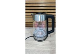 EASY FILL COLOUR CHANGING GLASS KETTLE