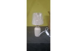 RIBBED TABLE LAMP 26CM NATURAL