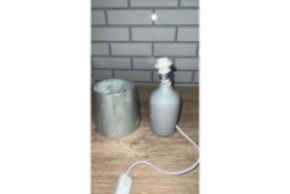 RIBBED TABLE LAMP 26CM GREY