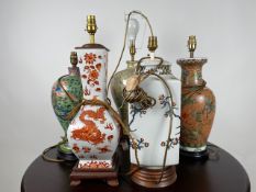 Mixed Set of Ceramic Vase Table Lamps