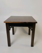 Mahogany Side Table