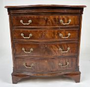 Serpentine Chest of Drawers