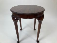 Mahogany Circular Side Table