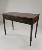 Mahogany Console Table