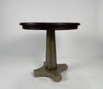Mahogany Round Occasional Table