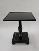 Wooden Side Table