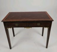 Mahogany Console Table