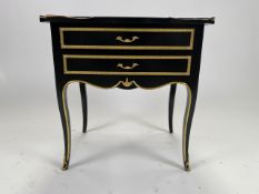 Mid-Century Glass Top Side Table