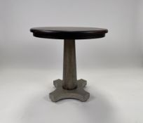 Mahogany Round Occasional Table