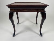 Mahogany Centre Table