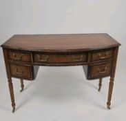 Georgian Bow Front Sideboard