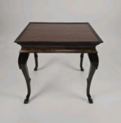 Mahogany Centre Table