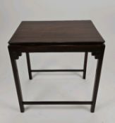 Antique Mahogany Side Table