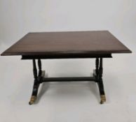 Mid Century Mahogany Coffee Table