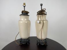 Trio of Cream Ceramic Table Lamps