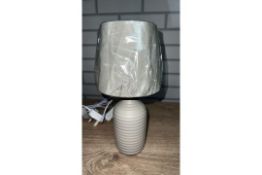 RIBBED TABLE LAMP 26CM NATURAL