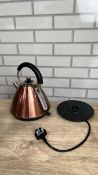 EGL CLASSIC PYRAMID KETTLE - ROSE GOLD